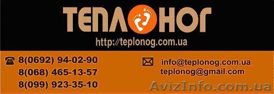 Предлагаю сотрудничество.  - <ro>Изображение</ro><ru>Изображение</ru> #1, <ru>Объявление</ru> #53861