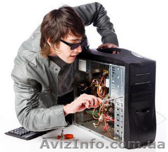 Рішення всіх проблем з Вашим компютером! - <ro>Изображение</ro><ru>Изображение</ru> #1, <ru>Объявление</ru> #86285