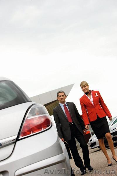 ПИИ ВИП РЕНТ, AVIS - <ro>Изображение</ro><ru>Изображение</ru> #1, <ru>Объявление</ru> #295376