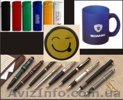 нанесение на ручки, зажигалки и прочие сувениры методом шелкографии.  - <ro>Изображение</ro><ru>Изображение</ru> #1, <ru>Объявление</ru> #280371