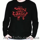 МАСТЕР НА ДОМ - МУЖЧИНА В ДОМЕ   - <ro>Изображение</ro><ru>Изображение</ru> #1, <ru>Объявление</ru> #370349