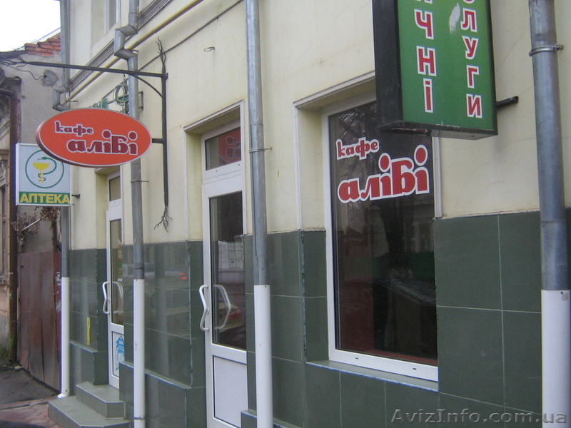 Здам в аренду офисное помещение - <ro>Изображение</ro><ru>Изображение</ru> #1, <ru>Объявление</ru> #471662