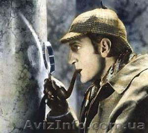 Детективное  предприятие ШЕРХАН  - <ro>Изображение</ro><ru>Изображение</ru> #1, <ru>Объявление</ru> #789896