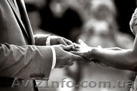 Ужгород.Обучу как самим сделать. Отвороты, остуды(блокировка на соперниц(ков). - <ro>Изображение</ro><ru>Изображение</ru> #1, <ru>Объявление</ru> #785826