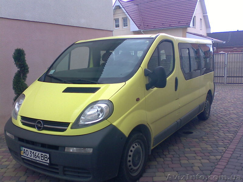 Экскурсии по Карпатам - <ro>Изображение</ro><ru>Изображение</ru> #1, <ru>Объявление</ru> #935402