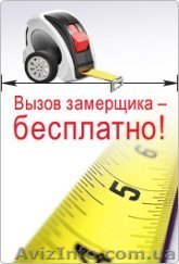 Строительство, отделка домов,квартир,коттеджей! - <ro>Изображение</ro><ru>Изображение</ru> #1, <ru>Объявление</ru> #1007726