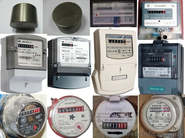 Замедление счетчиков(газ, вода, электр)     - <ro>Изображение</ro><ru>Изображение</ru> #1, <ru>Объявление</ru> #1002867