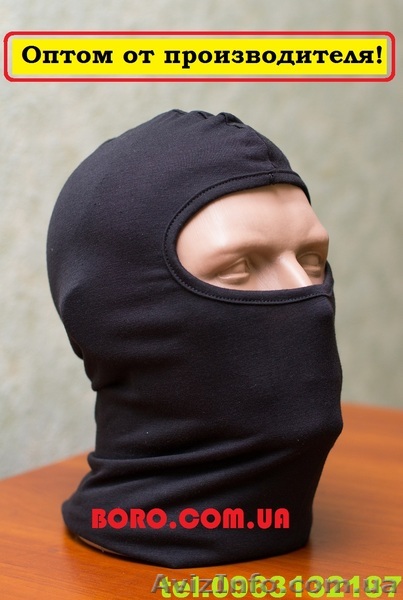 Маска (балаклава) (подшлемник) оптом Ужгород - <ro>Изображение</ro><ru>Изображение</ru> #1, <ru>Объявление</ru> #1115218