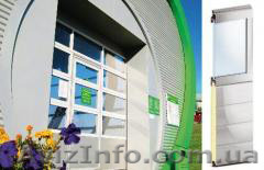 Промислові ворота. Гарантія - <ro>Изображение</ro><ru>Изображение</ru> #1, <ru>Объявление</ru> #1183361