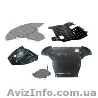 продам защиты двигателя, арки-подкрылки, коврики - <ro>Изображение</ro><ru>Изображение</ru> #1, <ru>Объявление</ru> #1183595