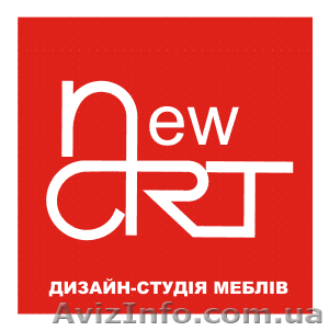 Меблі на Замовлення - Фарбовані Фасади - <ro>Изображение</ro><ru>Изображение</ru> #1, <ru>Объявление</ru> #1275453