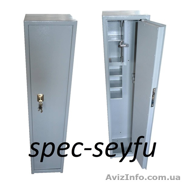 Сейф оружейный Со 1300/2Т+фальш+3полки - <ro>Изображение</ro><ru>Изображение</ru> #1, <ru>Объявление</ru> #1282564