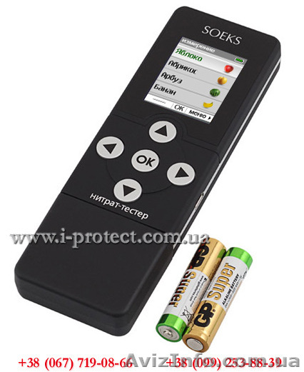 Определить содержимое нитратов в продуктах, нитрат-тестер - <ro>Изображение</ro><ru>Изображение</ru> #1, <ru>Объявление</ru> #1301770