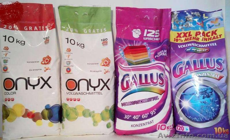 Средства бытовой химии из Германии - <ro>Изображение</ro><ru>Изображение</ru> #1, <ru>Объявление</ru> #1379645