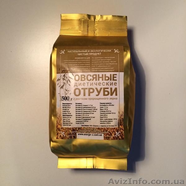 овсяные отруби и толокно для очищения организма и диеты ДЮКАНА - <ro>Изображение</ro><ru>Изображение</ru> #1, <ru>Объявление</ru> #293855