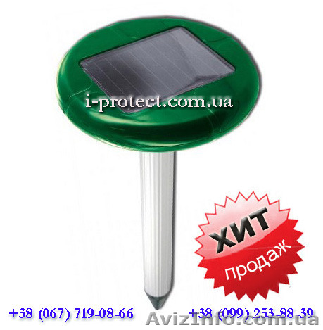 Купити універсальний відлякувач земляних гризунів - <ro>Изображение</ro><ru>Изображение</ru> #1, <ru>Объявление</ru> #1488586