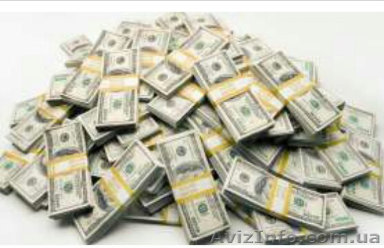 Кредит, займ от частного лица. - <ro>Изображение</ro><ru>Изображение</ru> #1, <ru>Объявление</ru> #1579125