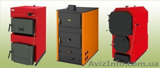 Твердотопливные котлы Ужгород лучший выбор - <ro>Изображение</ro><ru>Изображение</ru> #1, <ru>Объявление</ru> #1585395