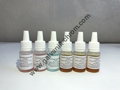 Растворы золочения - <ro>Изображение</ro><ru>Изображение</ru> #1, <ru>Объявление</ru> #1670464