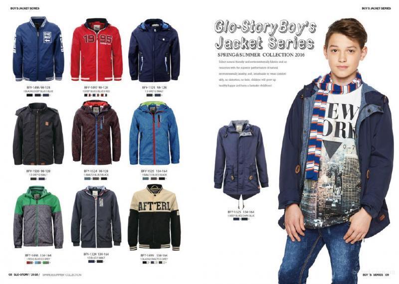 Купить детскую одежду Glo-Story из Европы оптом  - <ro>Изображение</ro><ru>Изображение</ru> #1, <ru>Объявление</ru> #1688505