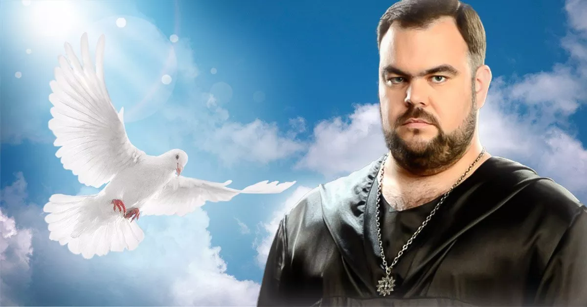 Білий приворот, приворот з гарантією, присушка.Сильний Маг Сергій Кобзар. - <ro>Изображение</ro><ru>Изображение</ru> #1, <ru>Объявление</ru> #1752116