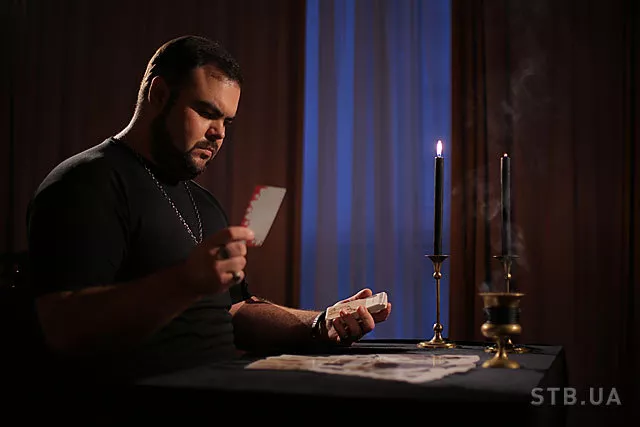 Приворот з гарантією, присушка.Сильний Маг Сергій Кобзар.  - <ro>Изображение</ro><ru>Изображение</ru> #1, <ru>Объявление</ru> #1752115