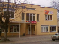 Дитяча перукарня "Кроха" - <ro>Изображение</ro><ru>Изображение</ru> #1, <ru>Объявление</ru> #15531