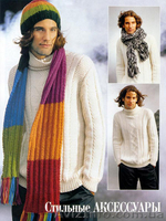 ВЯЗАЛЬНЫЕ МАШИНЫ VERITAS- - <ro>Изображение</ro><ru>Изображение</ru> #5, <ru>Объявление</ru> #31220