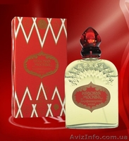 Косметика отечественных производителей - <ro>Изображение</ro><ru>Изображение</ru> #4, <ru>Объявление</ru> #46585