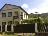 Осень в Карпатах - <ro>Изображение</ro><ru>Изображение</ru> #1, <ru>Объявление</ru> #79628