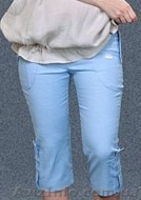 Оптовая продажа одежды для беременных!  - <ro>Изображение</ro><ru>Изображение</ru> #1, <ru>Объявление</ru> #90790