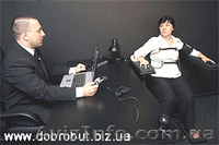 Проверки на детекторе лжи - полиграфе в Украине, Ужгород  - <ro>Изображение</ro><ru>Изображение</ru> #1, <ru>Объявление</ru> #200028