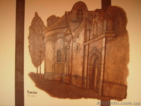 Художественное оформление - <ro>Изображение</ro><ru>Изображение</ru> #3, <ru>Объявление</ru> #16812