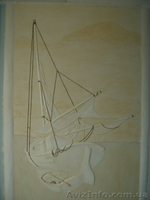 Художественное оформление - <ro>Изображение</ro><ru>Изображение</ru> #4, <ru>Объявление</ru> #16812