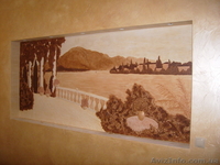 Художественное оформление - <ro>Изображение</ro><ru>Изображение</ru> #7, <ru>Объявление</ru> #16812