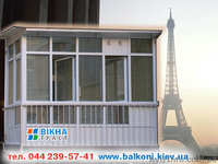 реставрация балкона,встроенные шкафы,тумбы. - <ro>Изображение</ro><ru>Изображение</ru> #4, <ru>Объявление</ru> #228329