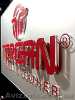 фигурная резка материалов - <ro>Изображение</ro><ru>Изображение</ru> #1, <ru>Объявление</ru> #280398