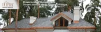 Битумная черепица Owens Corning, Сланец кровельный, Композитная черепица  - <ro>Изображение</ro><ru>Изображение</ru> #6, <ru>Объявление</ru> #428997