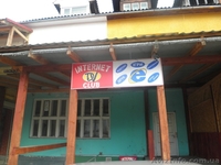 помещение под магазин, кафе, офис - <ro>Изображение</ro><ru>Изображение</ru> #1, <ru>Объявление</ru> #517448