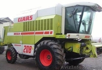 Запчасти к сельскохозяйственной технике под заказ - <ro>Изображение</ro><ru>Изображение</ru> #1, <ru>Объявление</ru> #610993