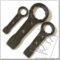 Российский слесарный инструмент - <ro>Изображение</ro><ru>Изображение</ru> #7, <ru>Объявление</ru> #740454