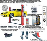 МО-4 Подъемник дво стоичный асиметричесеикий 4,2т.Для джипов минивенов  - <ro>Изображение</ro><ru>Изображение</ru> #6, <ru>Объявление</ru> #735706