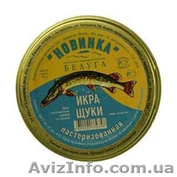 Икра щуки (щучья икра) оптом и в розницу - <ro>Изображение</ro><ru>Изображение</ru> #8, <ru>Объявление</ru> #741048