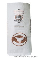 Упаковка из крафт: бумажные мешки, бумажные пакеты - <ro>Изображение</ro><ru>Изображение</ru> #4, <ru>Объявление</ru> #797213