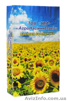 Упаковка из крафт: бумажные мешки, бумажные пакеты - <ro>Изображение</ro><ru>Изображение</ru> #7, <ru>Объявление</ru> #797213