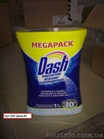 Бытовая химия Стиральный порошок.моющие средства - <ro>Изображение</ro><ru>Изображение</ru> #8, <ru>Объявление</ru> #806809