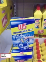 Бытовая химия Стиральный порошок.моющие средства - <ro>Изображение</ro><ru>Изображение</ru> #10, <ru>Объявление</ru> #806809