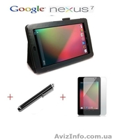 Чехол Google Asus Nexus 7 + стилуc + пленка - <ro>Изображение</ro><ru>Изображение</ru> #1, <ru>Объявление</ru> #945836