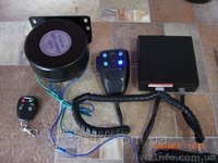 СГУ ПРЕМЬЕР 200Вт. Сигнал автомобильный (1 колокол), 4 тона + голос (1 Кря-кря + - <ro>Изображение</ro><ru>Изображение</ru> #2, <ru>Объявление</ru> #939198