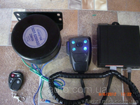 СГУ ПРЕМЬЕР 200Вт. Сигнал автомобильный (1 колокол), 4 тона + голос (1 Кря-кря + - <ro>Изображение</ro><ru>Изображение</ru> #1, <ru>Объявление</ru> #939198